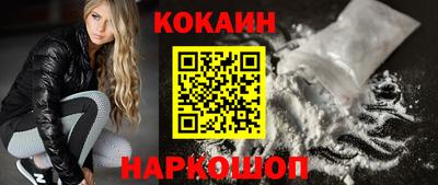 индика Бузулук
