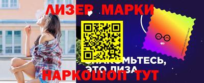 индика Бузулук