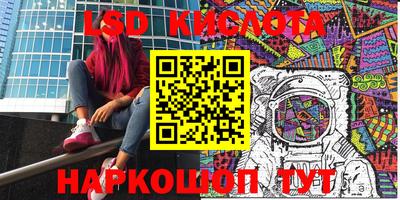 бутик Будённовск