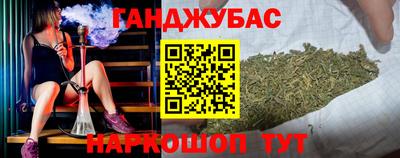бутик Будённовск
