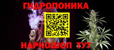 соль ск Бугуруслан