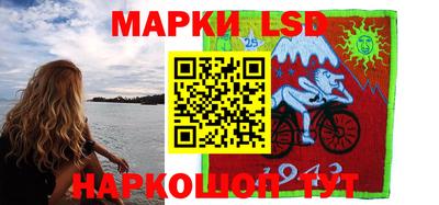 бутик Будённовск