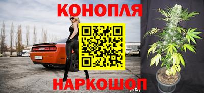 бутик Будённовск