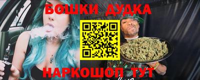 индика Бузулук
