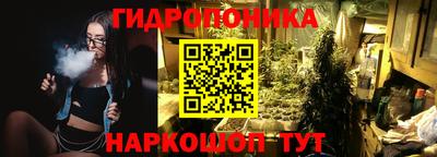 бутик Будённовск