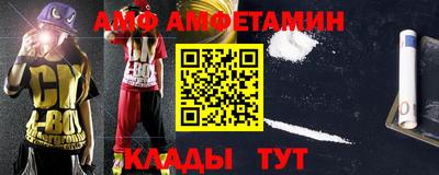 бутик Будённовск