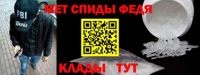 индика Бузулук