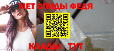 индика Бузулук