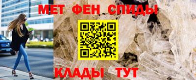 индика Бузулук