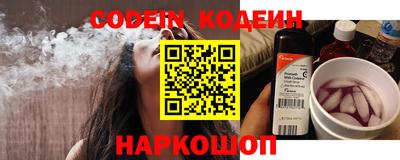 бутик Будённовск