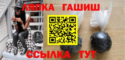 бутик Будённовск