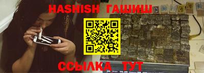 индика Бузулук
